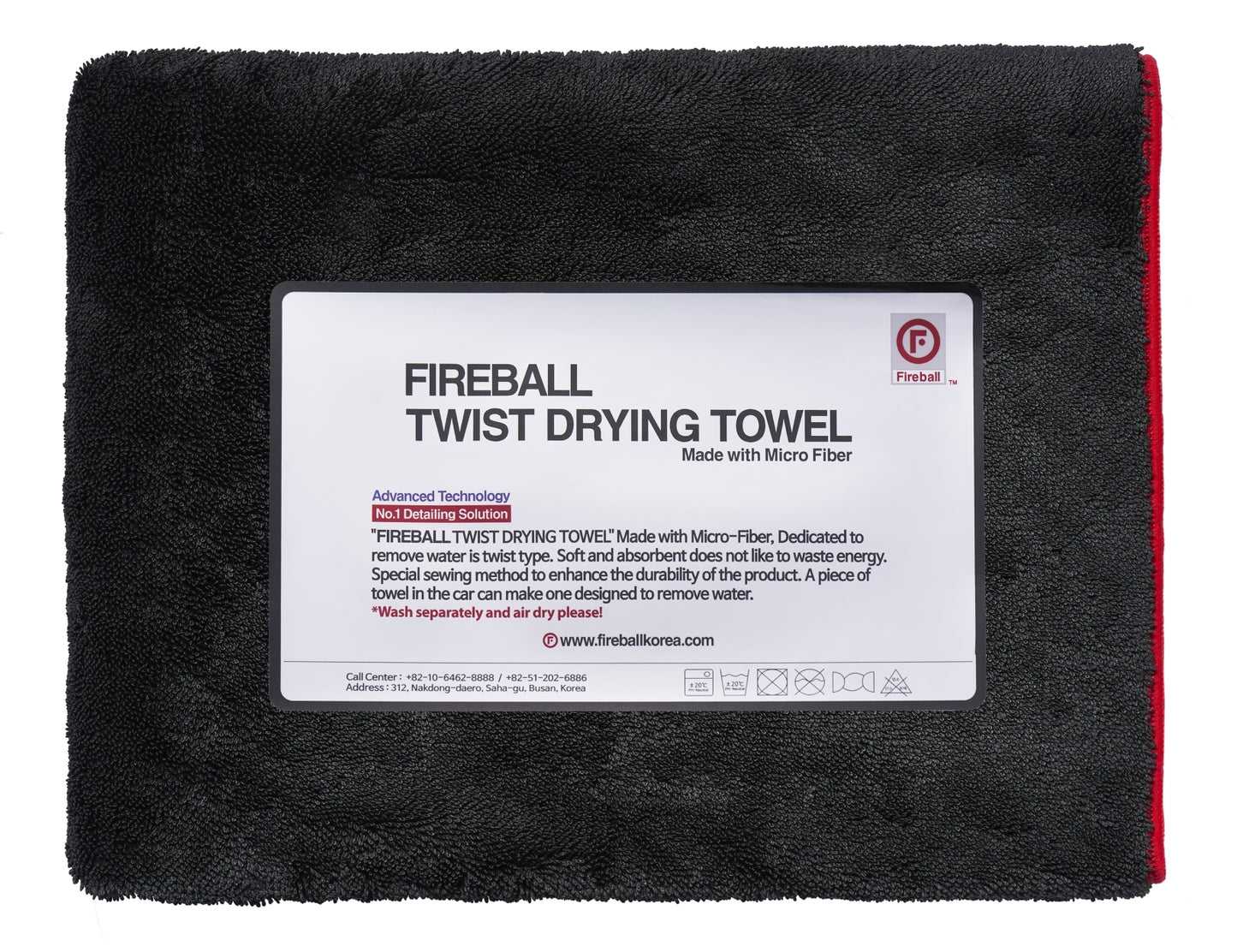 TWIST DRYING TOWEL
