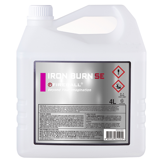 IRON BURN SE (Double Concentrate)