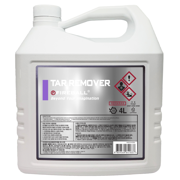 TAR REMOVER